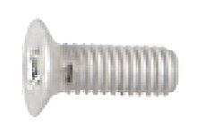 GWconnect Zinc-plated Stainless Steel Screw, M6x16 Thread
